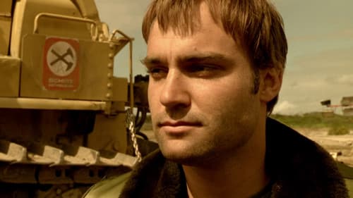 Marvel's Man Thing Bild 5