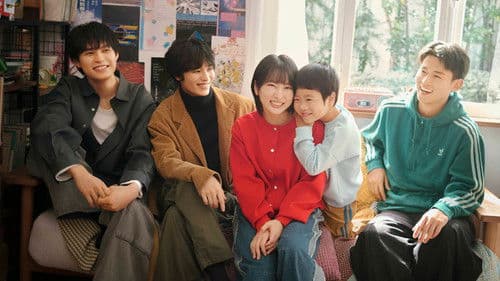 未来のムスコ Bild 1