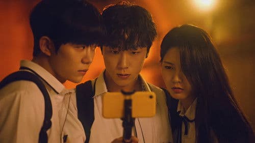 호러메이트 Bild 1