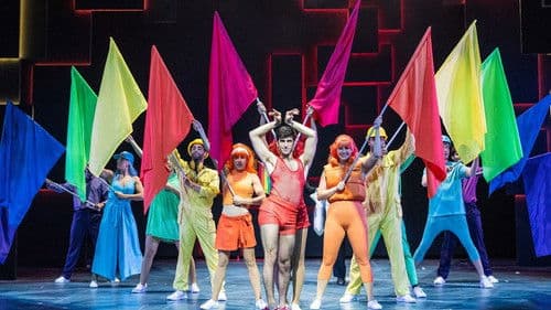 החבדניקים Bild 1