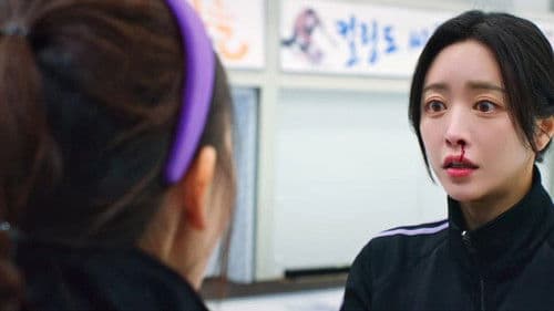 감동주의보 Bild 8