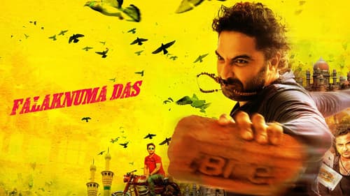 ఫలక్‌నుమా దాస్ Bild 1