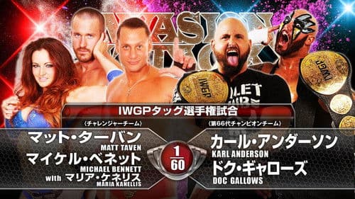 NJPW Invasion Attack 2015 Bild 4