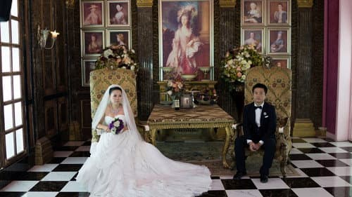 China Love Bild 5