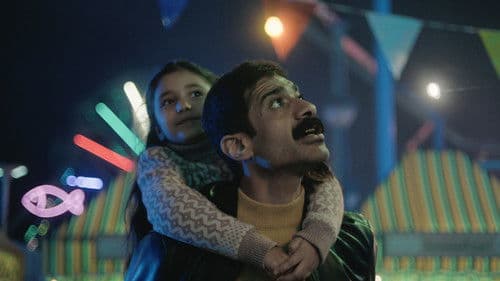 مندوب الليل Bild 7