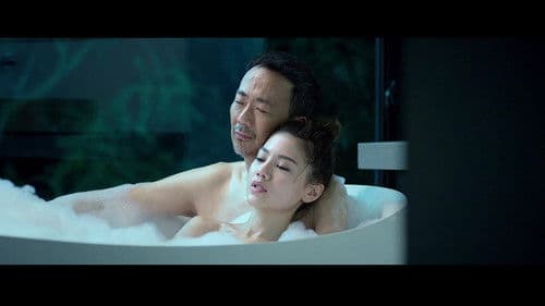 小男人週記3之吾家有喜 Bild 2