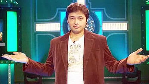 Kisko Milega Cash Bild 1