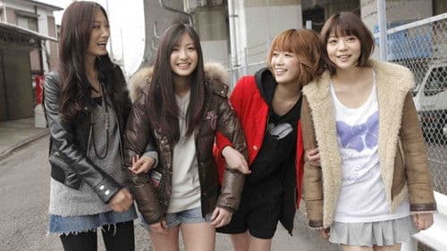 ハンドメイドエンジェル Bild 1