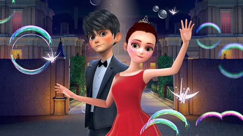 매지컬: 공주를 웃겨라 Bild 1