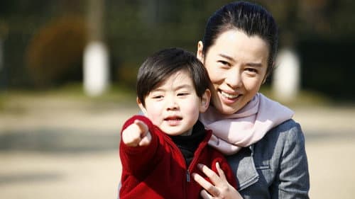亲·爱 Bild 1
