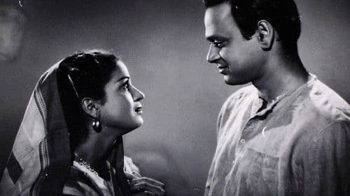 बिराज बहू Bild 1