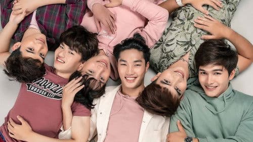 อ้อมกอดบ้านเกิด Bild 1