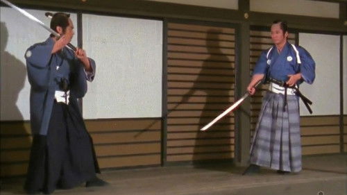 用心棒日月抄 Bild 1