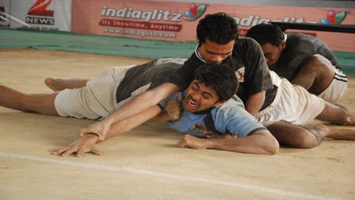 Badlapur Boys Bild 1