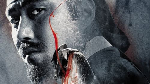 Blood Rain - Eine Stadt versinkt im Blut Bild 2