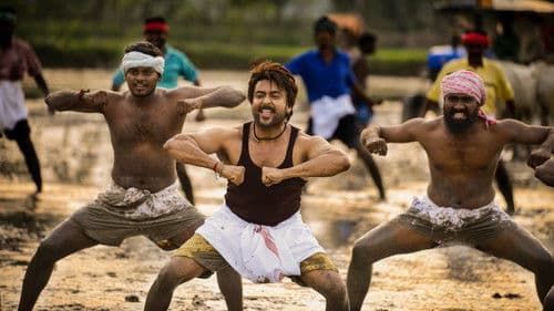 காப்பான் Bild 4