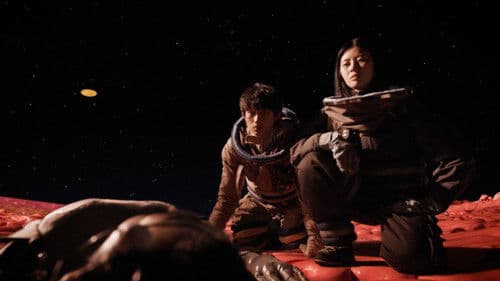 스포일리아 Bild 1