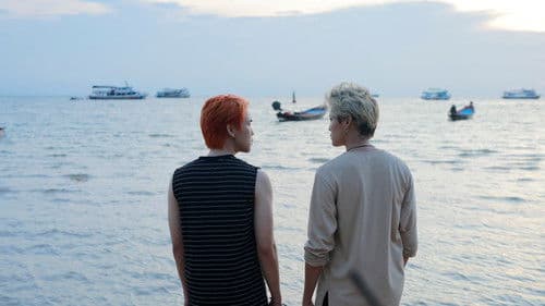 ฉันนี่แหละนายอาทิตย์ Bild 2