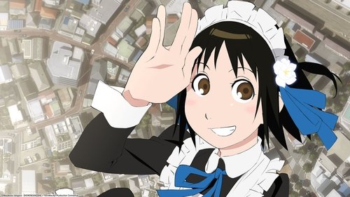 And Yet the Town Moves Bild 1