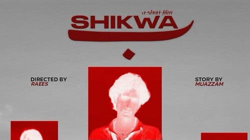 Shikwa/Jawab — The Short Film Bild 2