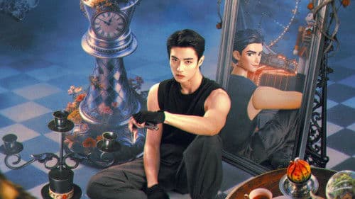 今天也没变成玩偶呢 Bild 2