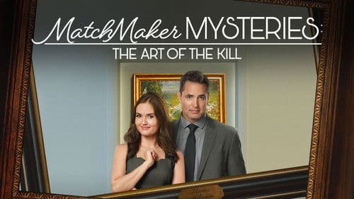 MatchMaker Mysteries: Die Kunst des Mordens Bild 3