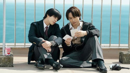 Depth of Field Bild 4