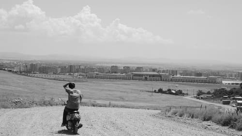 თემო რე Bild 1