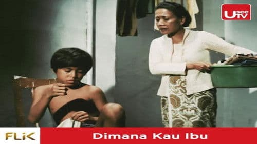 Dimana Kau Ibu Bild 2