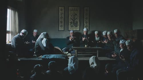 清水里的刀子 Bild 1