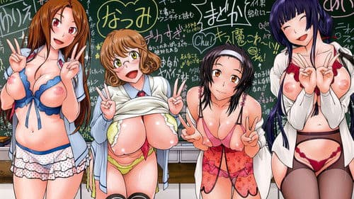 相思相愛ノート THE ANIMATION Bild 3