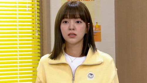 우당탕탕 패밀리 Bild 7