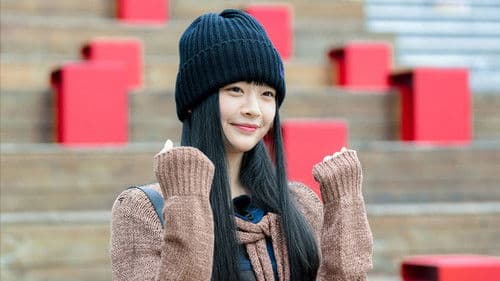 뉴진스 코드 in 부산 Bild 6