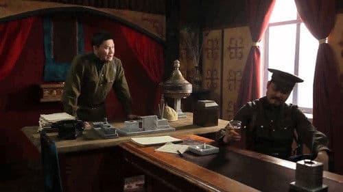 Долоон бурхан харвадаггүй Bild 5