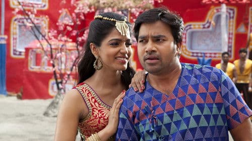 யா யா Bild 1