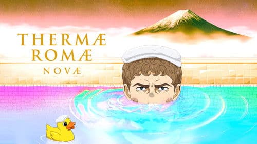 Thermae Romae Novae Bild 2