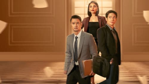 Guilty Pleasure Bild 2