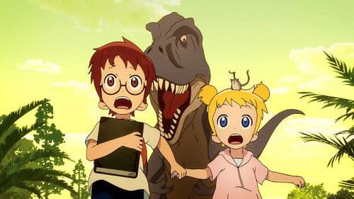 Magic Tree House Bild 2