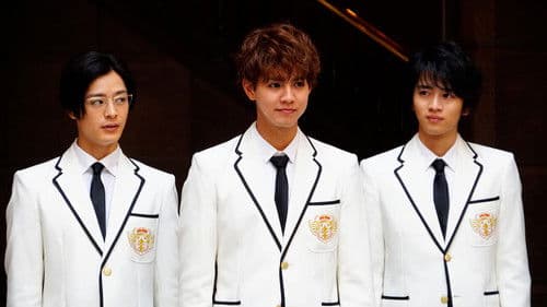 PRINCE OF LEGEND Bild 1