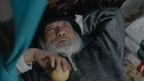 箭士柳白猿 Bild 6