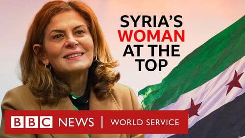 Syria's Woman at the Top Bild 1