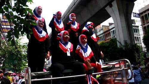 100 Times Reproduction of Democracy Bild 3