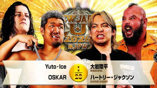NJPW New Japan Cup 2026 - Day 10 Bild 4