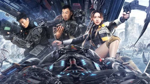 Earth Rescue Day Bild 3