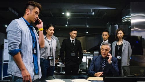 飞虎之潜行极战 Bild 3