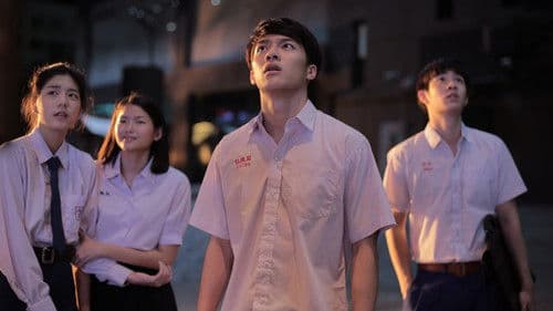 สยามสแควร์ Bild 1