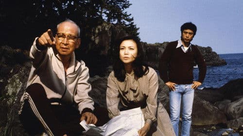 悪霊の棲む館 Bild 1