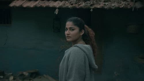 ഫൂട്ടേജ് Bild 2