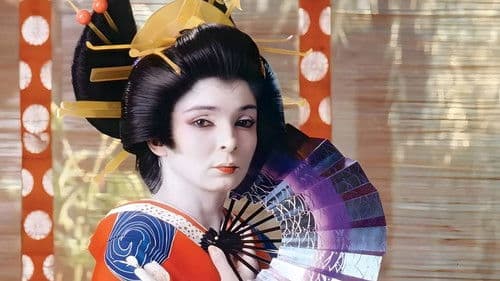 El pecado de Oyuki Bild 1