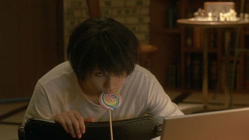 Death Note - L: Change the World Bild 3